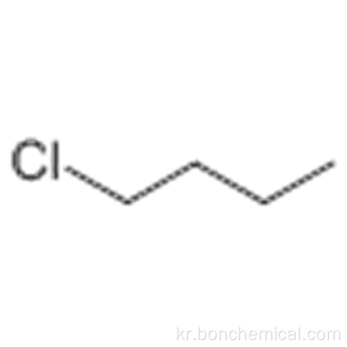 1- 클로로 부탄 CAS 109-69-3